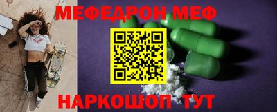 a pvp Первоуральск