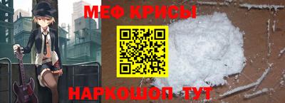 бошки Партизанск