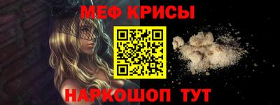 a pvp Первоуральск