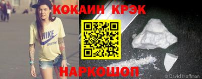 твердый Пенза