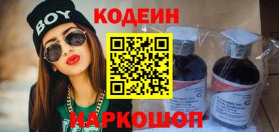 a pvp Первоуральск