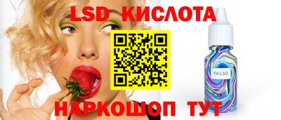 a pvp Первоуральск