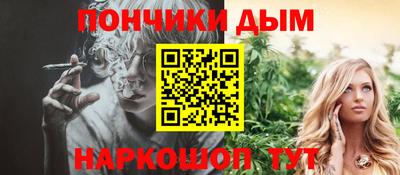 a pvp Первоуральск