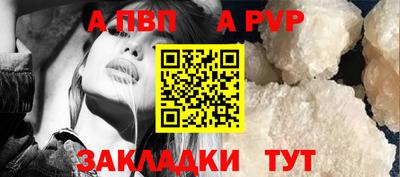 твердый Пенза