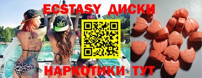 a pvp Первоуральск
