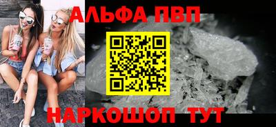 a pvp Первоуральск
