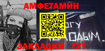 твердый Пенза