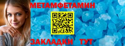 a pvp Первоуральск