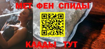 бошки Партизанск