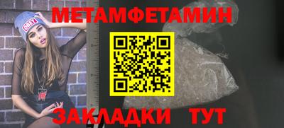 a pvp Первоуральск