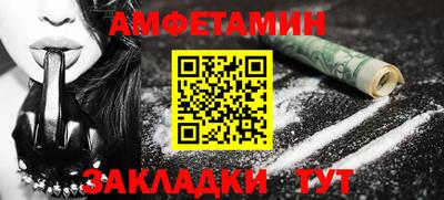 a pvp Первоуральск