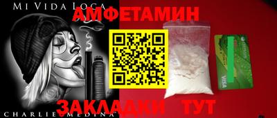твердый Пенза