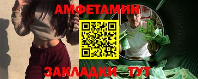 твердый Пенза