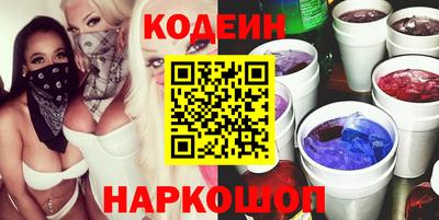 a pvp Первоуральск