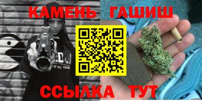 твердый Пенза
