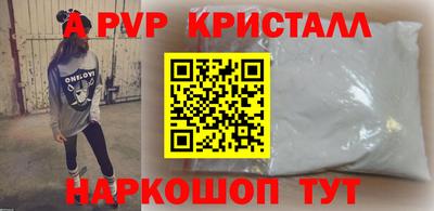 твердый Пенза
