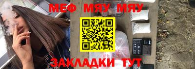 бошки Партизанск
